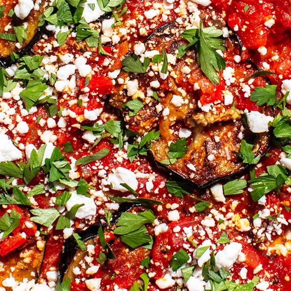 Eggplant Shakshuka Vegan Recipe